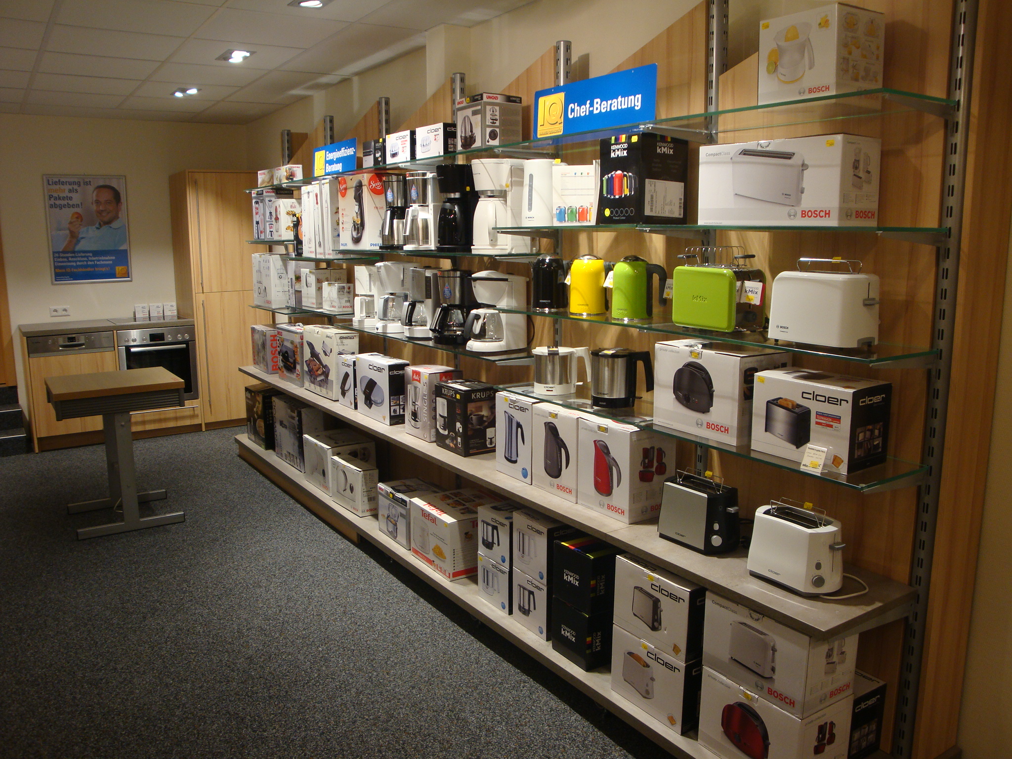 Kleingeräte Abteilung